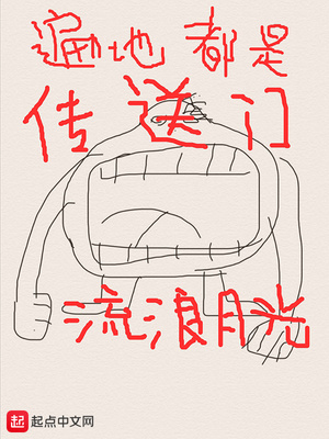 线图污图素描男男