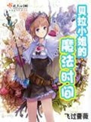 早乙女由依 id-044