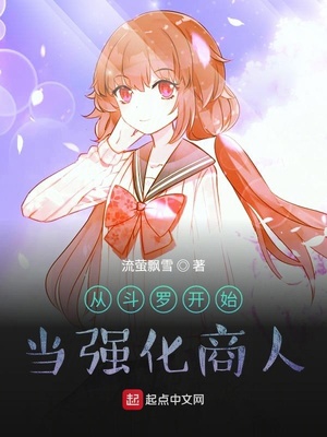 京香julia3部无码