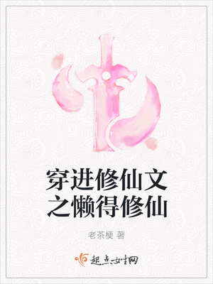 什么手串最有灵性